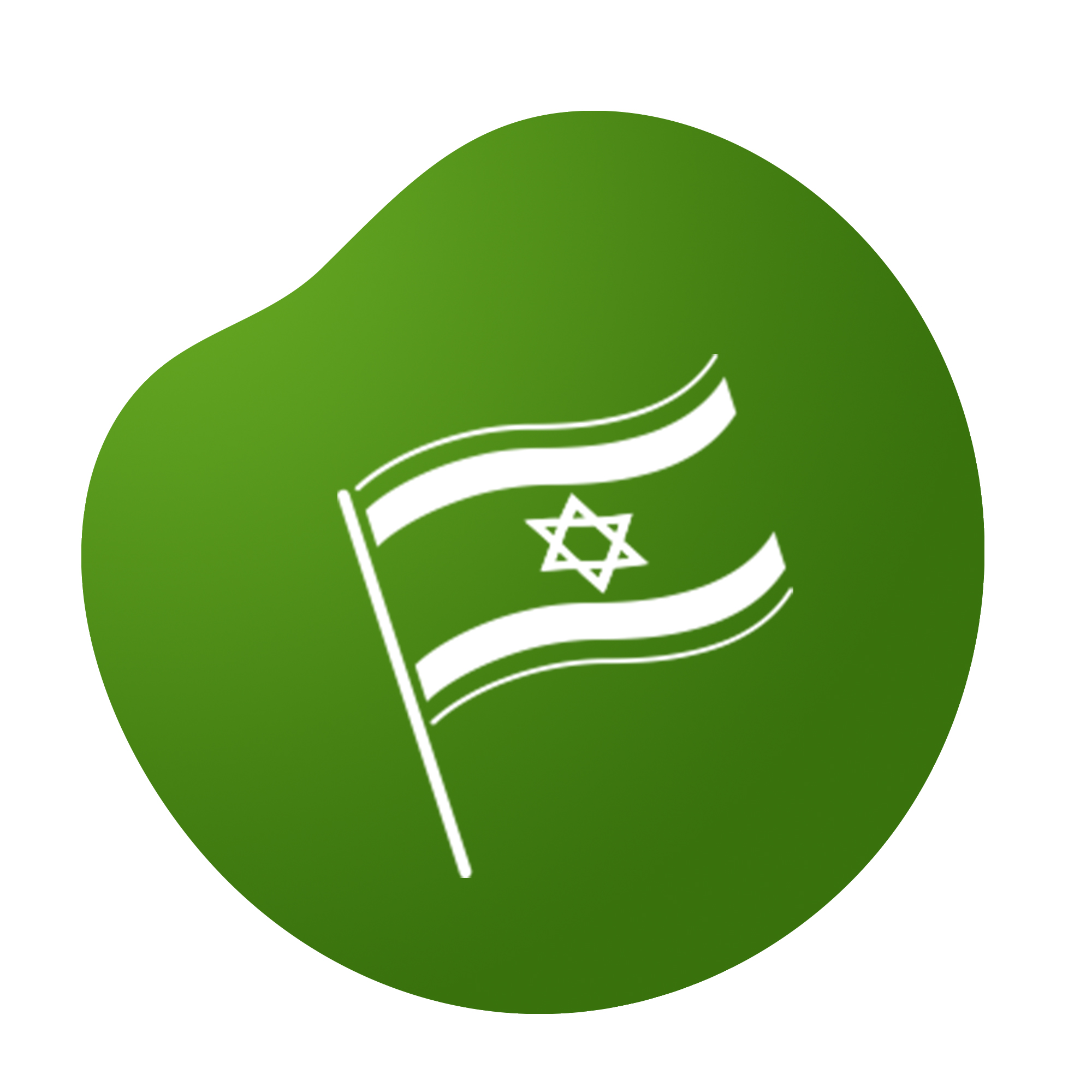 סוכרזית חברה ישראלית
